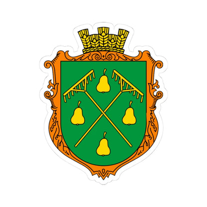 Coat of Arms of Hrushatychi (Ukraine) (Coat of Arms) STICKER Vinyl Kiss-Cut Decal 3 Inch White - The Sticker Space