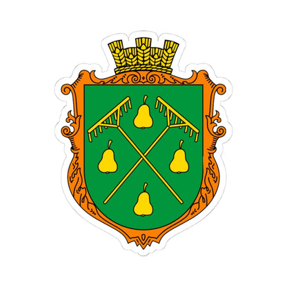 Coat of Arms of Hrushatychi (Ukraine) (Coat of Arms) STICKER Vinyl Kiss-Cut Decal 4 Inch White - The Sticker Space