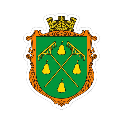 Coat of Arms of Hrushatychi (Ukraine) (Coat of Arms) STICKER Vinyl Kiss-Cut Decal 6 Inch White - The Sticker Space
