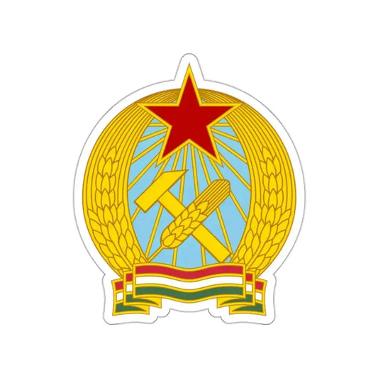 Coat of arms of Hungary (1949-1956) STICKER Vinyl Die-Cut Decal 2 Inch - The Sticker Space