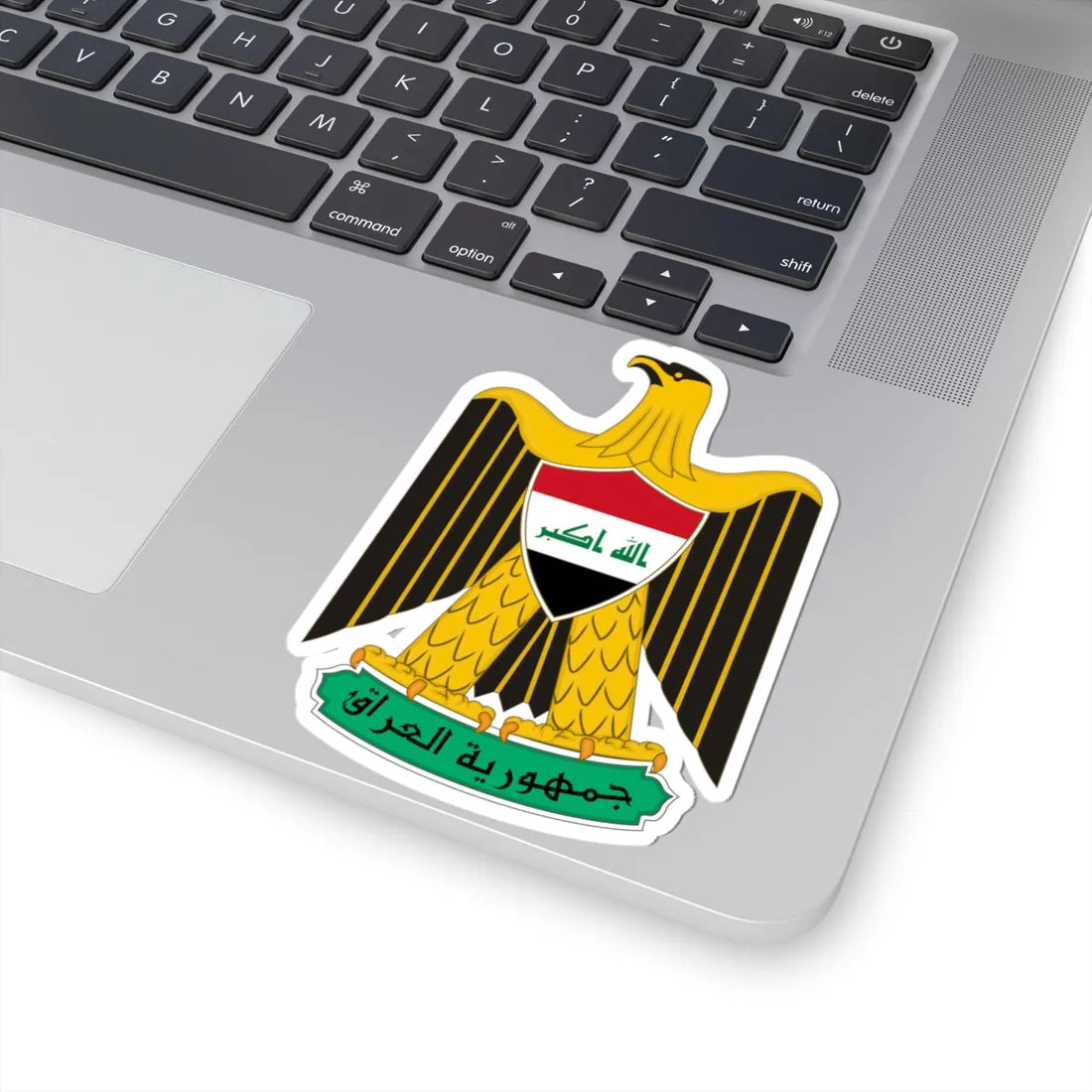 Coat of arms of Iraq (Iraq) (Coat of Arms) STICKER Vinyl Kiss-Cut Decal - The Sticker Space
