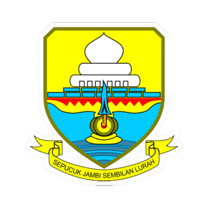 Coat of arms of Jambi (Indonesia) (Coat of Arms) STICKER Vinyl Kiss-Cut Decal 3 Inch White - The Sticker Space
