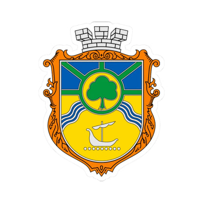 Coat of Arms of Jasynuvata (Ukraine) (Coat of Arms) STICKER Vinyl Kiss-Cut Decal 2 Inch White - The Sticker Space