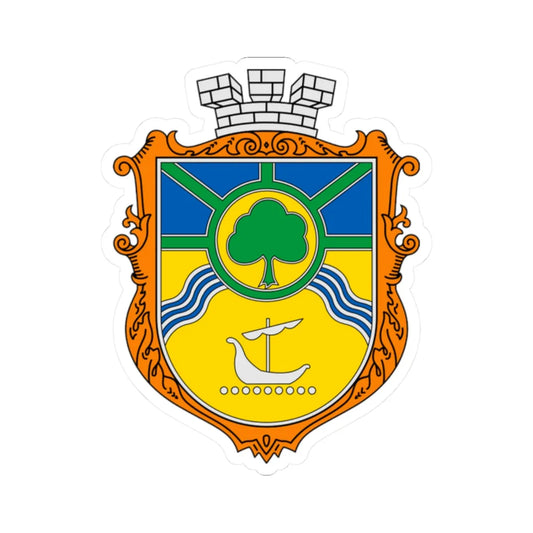 Coat of Arms of Jasynuvata (Ukraine) (Coat of Arms) STICKER Vinyl Kiss-Cut Decal 2 Inch White - The Sticker Space