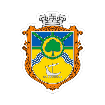 Coat of Arms of Jasynuvata (Ukraine) (Coat of Arms) STICKER Vinyl Kiss-Cut Decal 3 Inch White - The Sticker Space