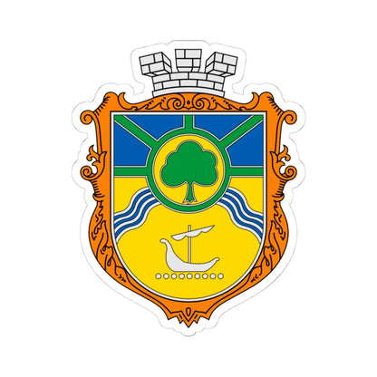 Coat of Arms of Jasynuvata (Ukraine) (Coat of Arms) STICKER Vinyl Kiss-Cut Decal 4 Inch White - The Sticker Space