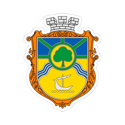 Coat of Arms of Jasynuvata (Ukraine) (Coat of Arms) STICKER Vinyl Kiss-Cut Decal 6 Inch White - The Sticker Space