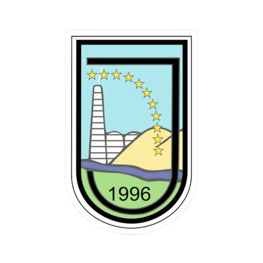 Coat of arms of Jegunovce Municipality (North Macedonia) (Coat of Arms) STICKER Vinyl Kiss-Cut Decal 2 Inch White - The Sticker Space