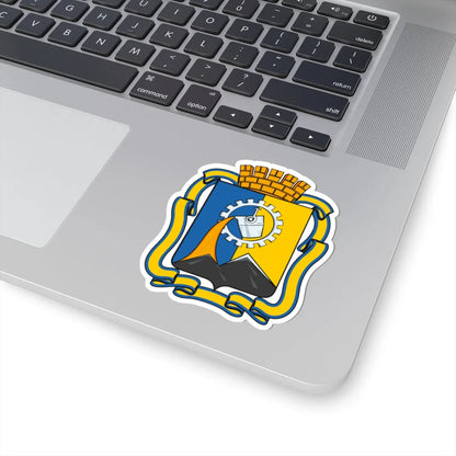 Coat of Arms of Kadiivka (Ukraine) (Coat of Arms) STICKER Vinyl Kiss-Cut Decal - The Sticker Space