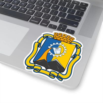 Coat of Arms of Kadiivka (Ukraine) (Coat of Arms) STICKER Vinyl Kiss-Cut Decal - The Sticker Space