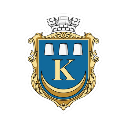 Coat of Arms of Kalush (Ukraine) (Coat of Arms) STICKER Vinyl Kiss-Cut Decal 2 Inch White - The Sticker Space