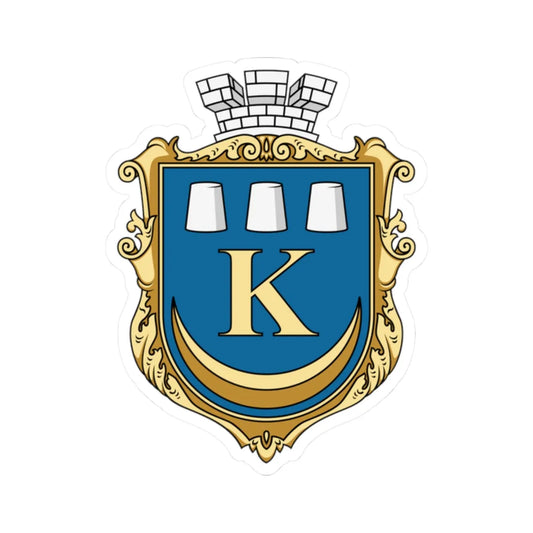 Coat of Arms of Kalush (Ukraine) (Coat of Arms) STICKER Vinyl Kiss-Cut Decal 2 Inch White - The Sticker Space
