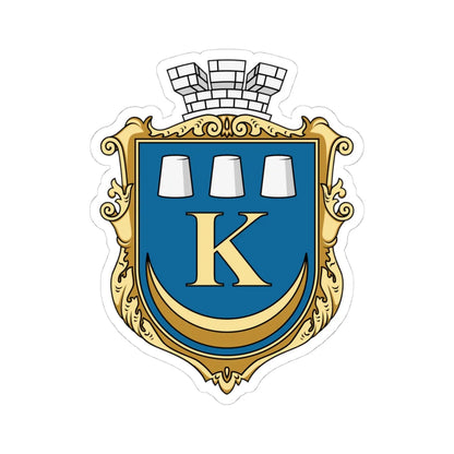 Coat of Arms of Kalush (Ukraine) (Coat of Arms) STICKER Vinyl Kiss-Cut Decal 4 Inch White - The Sticker Space