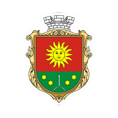 Coat of arms of Kalynivka (Ukraine) (Coat of Arms) STICKER Vinyl Kiss-Cut Decal 2 Inch White - The Sticker Space