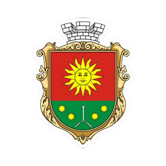 Coat of arms of Kalynivka (Ukraine) (Coat of Arms) STICKER Vinyl Kiss-Cut Decal 2 Inch White - The Sticker Space