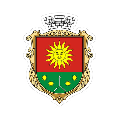 Coat of arms of Kalynivka (Ukraine) (Coat of Arms) STICKER Vinyl Kiss-Cut Decal 4 Inch White - The Sticker Space