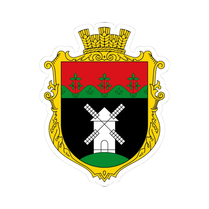 Coat of arms of Kanizh (Ukraine) (Coat of Arms) STICKER Vinyl Kiss-Cut Decal 3 Inch White - The Sticker Space