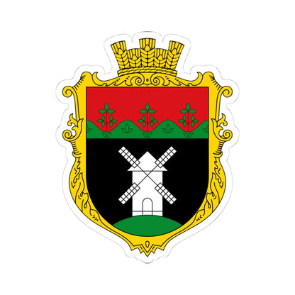 Coat of arms of Kanizh (Ukraine) (Coat of Arms) STICKER Vinyl Kiss-Cut Decal 4 Inch White - The Sticker Space