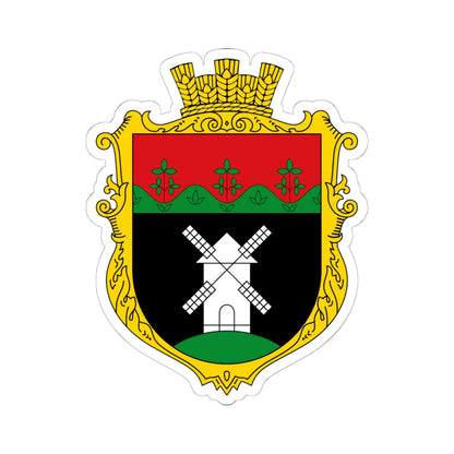 Coat of arms of Kanizh (Ukraine) (Coat of Arms) STICKER Vinyl Kiss-Cut Decal 6 Inch White - The Sticker Space