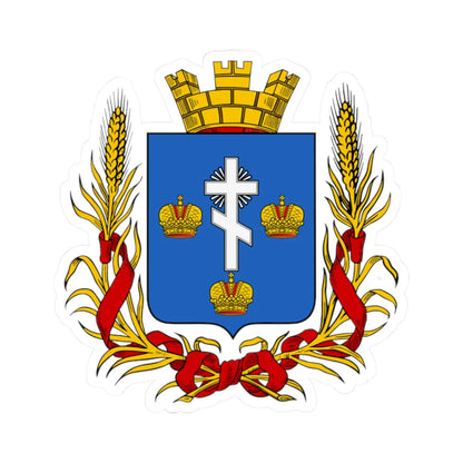 Coat of arms of Kherson 1878 (Ukraine) (Coat of Arms) STICKER Vinyl Kiss-Cut Decal 2 Inch White - The Sticker Space