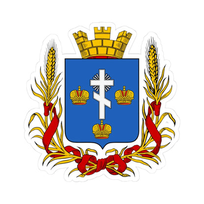 Coat of arms of Kherson 1878 (Ukraine) (Coat of Arms) STICKER Vinyl Kiss-Cut Decal 3 Inch White - The Sticker Space