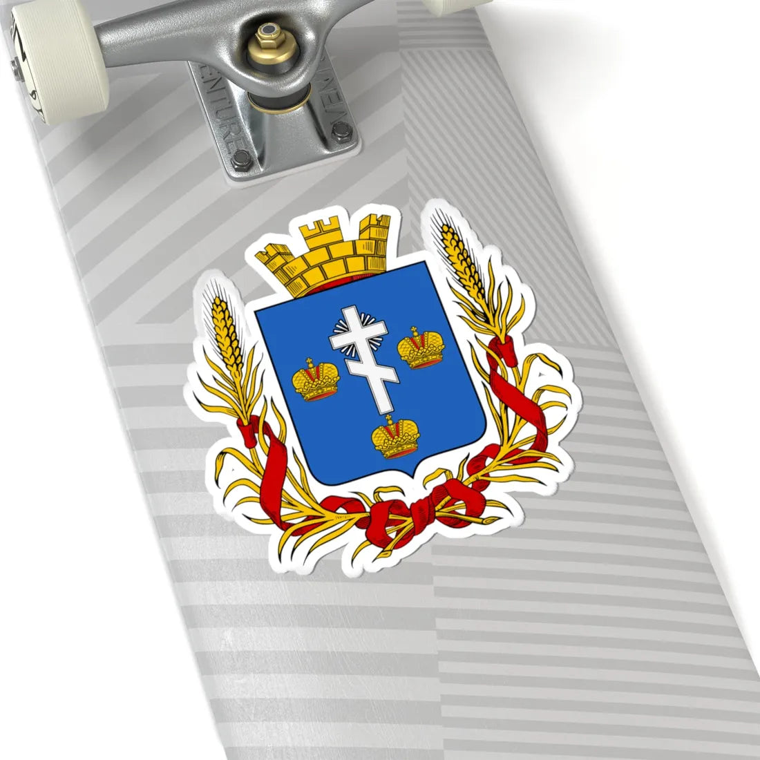 Coat of arms of Kherson 1878 (Ukraine) (Coat of Arms) STICKER Vinyl Kiss-Cut Decal - The Sticker Space