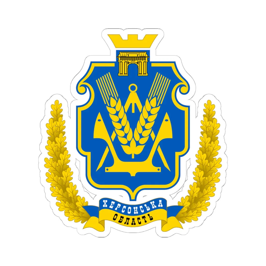 Coat of Arms of Kherson Oblast (Ukraine) (Coat of Arms) STICKER Vinyl Kiss-Cut Decal 6 Inch White - The Sticker Space