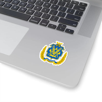 Coat of Arms of Kherson Oblast (Ukraine) (Coat of Arms) STICKER Vinyl Kiss-Cut Decal - The Sticker Space