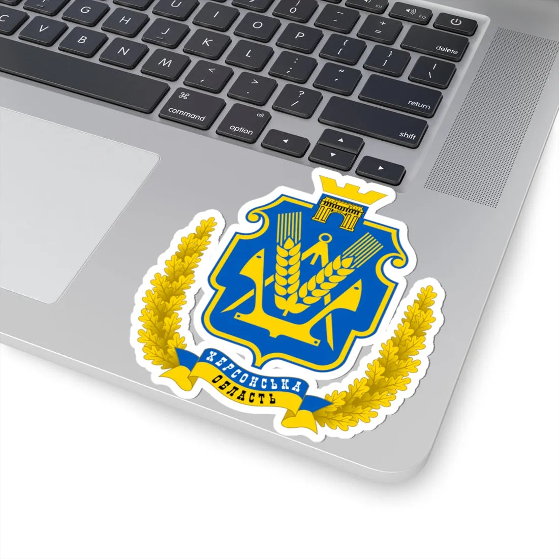 Coat of Arms of Kherson Oblast (Ukraine) (Coat of Arms) STICKER Vinyl Kiss-Cut Decal - The Sticker Space