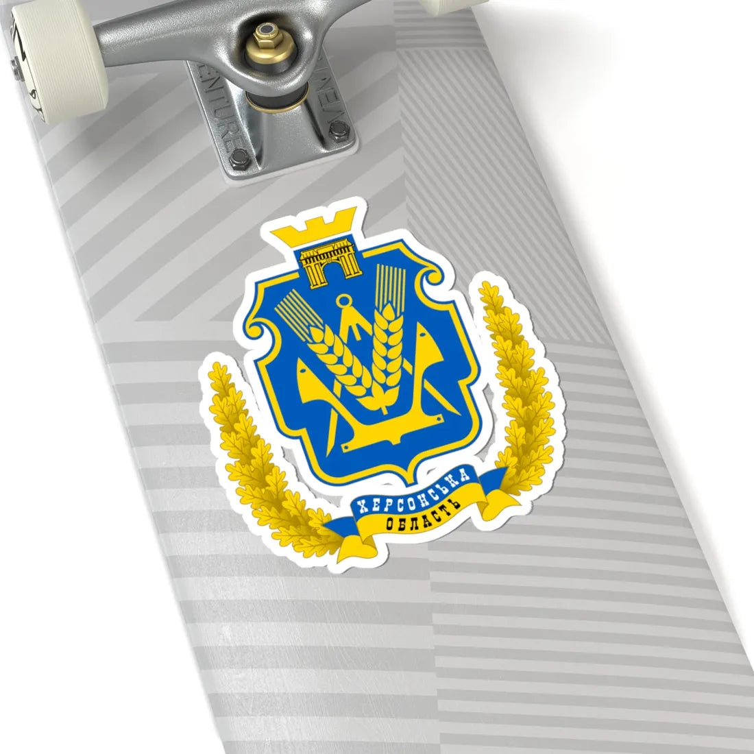 Coat of Arms of Kherson Oblast (Ukraine) (Coat of Arms) STICKER Vinyl Kiss-Cut Decal - The Sticker Space