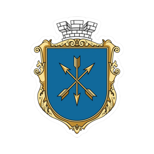 Coat of Arms of Khmelnitsky (Ukraine) (Coat of Arms) STICKER Vinyl Kiss-Cut Decal 2 Inch White - The Sticker Space