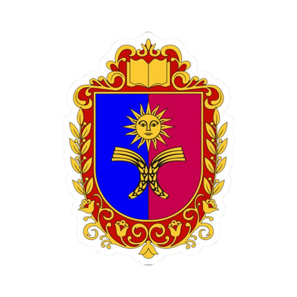 Coat of Arms of Khmelnytskyi Oblast (Ukraine) (Coat of Arms) STICKER Vinyl Kiss-Cut Decal 2 Inch White - The Sticker Space