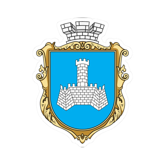 Coat of arms of Khmilnyk (Ukraine) (Coat of Arms) STICKER Vinyl Kiss-Cut Decal 2 Inch White - The Sticker Space
