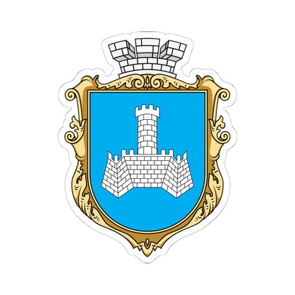 Coat of arms of Khmilnyk (Ukraine) (Coat of Arms) STICKER Vinyl Kiss-Cut Decal 6 Inch White - The Sticker Space