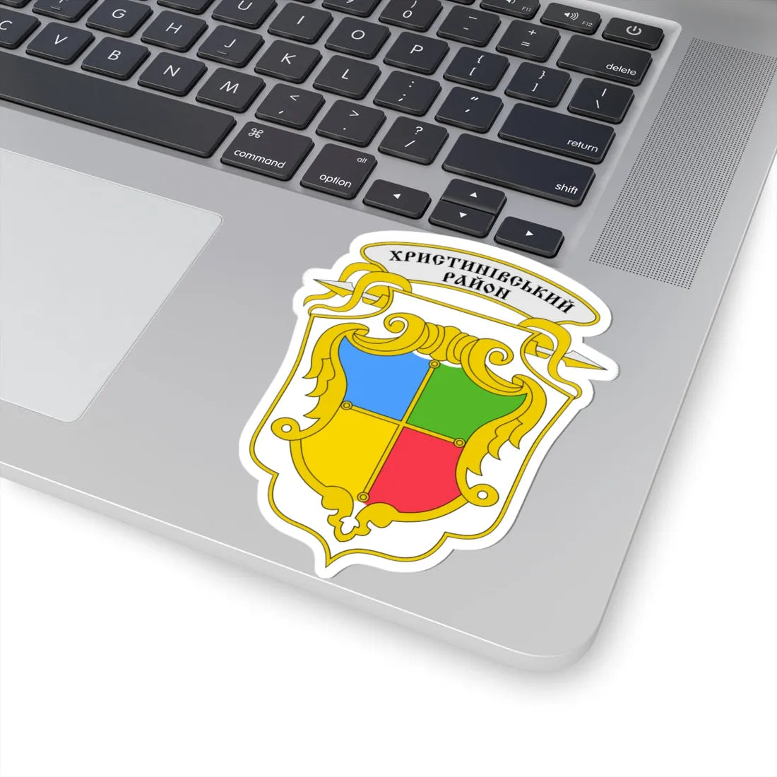 Coat of Arms of Khrystynivka raion (Ukraine) (Coat of Arms) STICKER Vinyl Kiss-Cut Decal - The Sticker Space