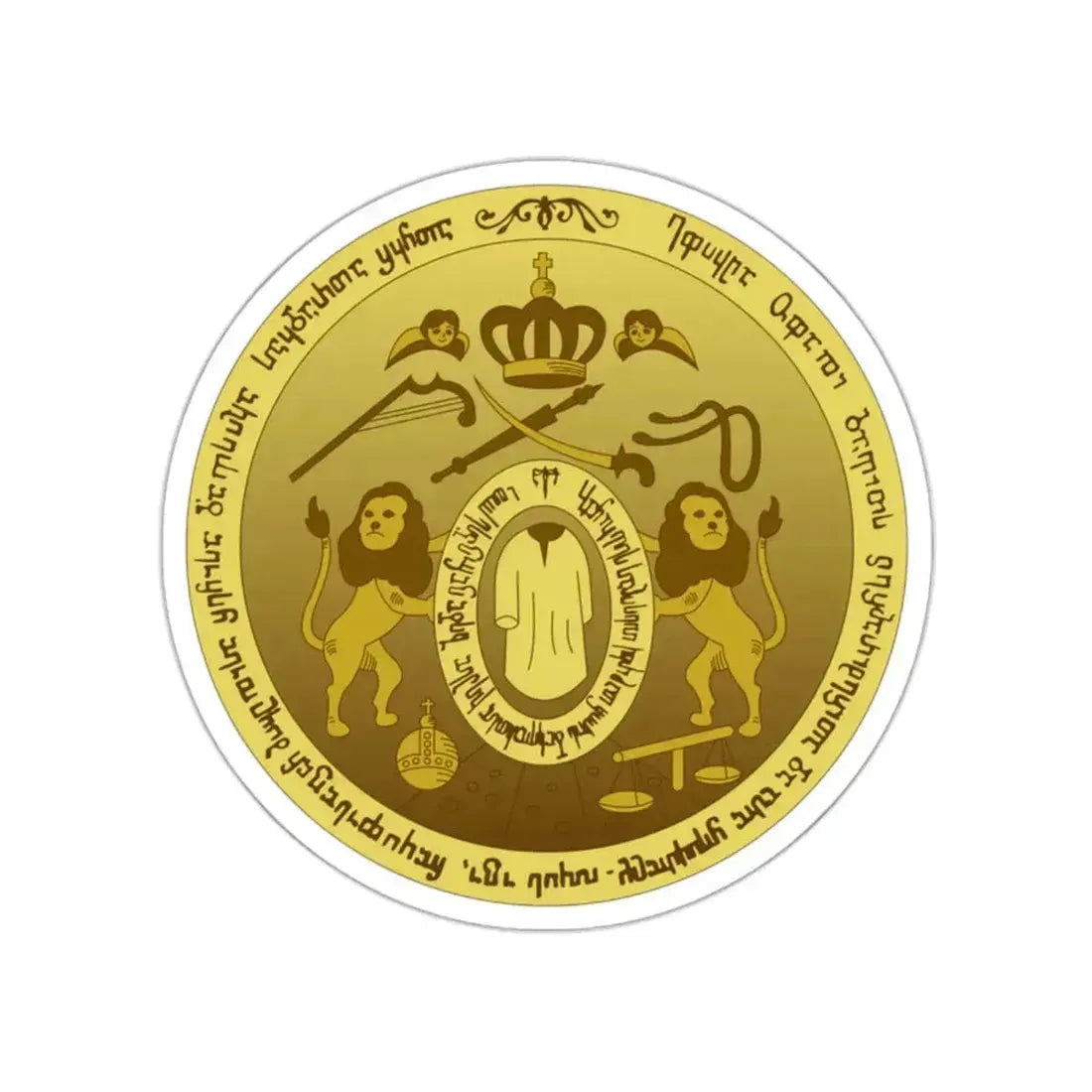 Coat of arms of Kingdom of Kartli-Kakheti STICKER Vinyl Die-Cut Decal 2 Inch - The Sticker Space