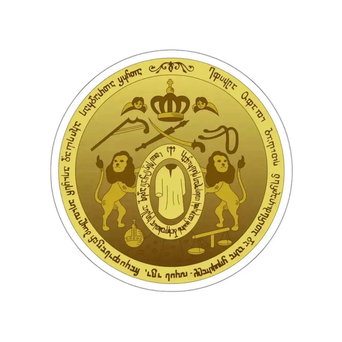 Coat of arms of Kingdom of Kartli-Kakheti STICKER Vinyl Die-Cut Decal 3 Inch - The Sticker Space