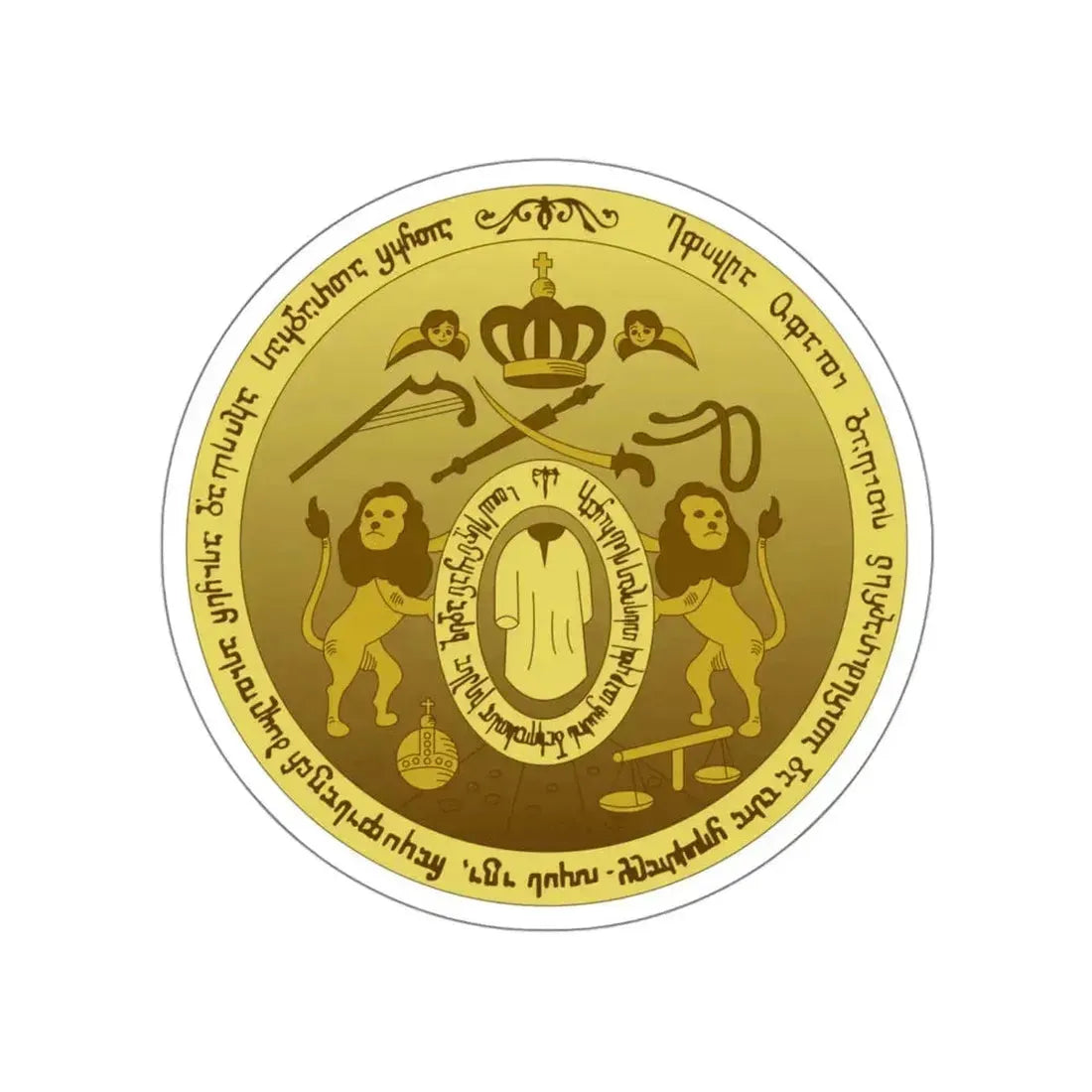 Coat of arms of Kingdom of Kartli-Kakheti STICKER Vinyl Die-Cut Decal 6 Inch - The Sticker Space