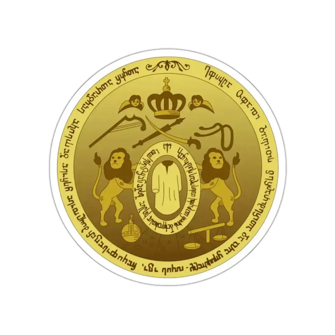 Coat of arms of Kingdom of Kartli-Kakheti STICKER Vinyl Die-Cut Decal - The Sticker Space