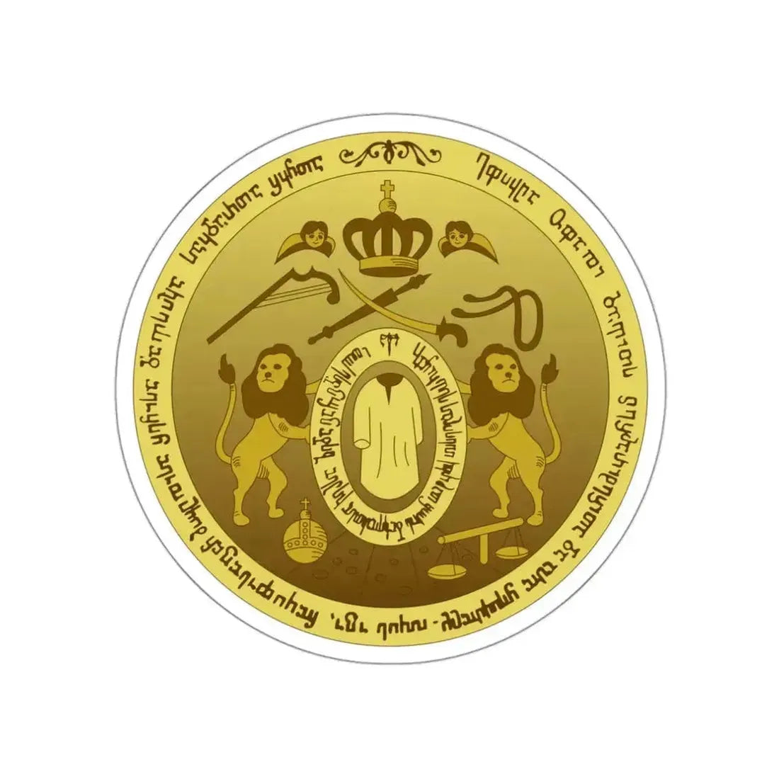 Coat of arms of Kingdom of Kartli-Kakheti STICKER Vinyl Die-Cut Decal - The Sticker Space