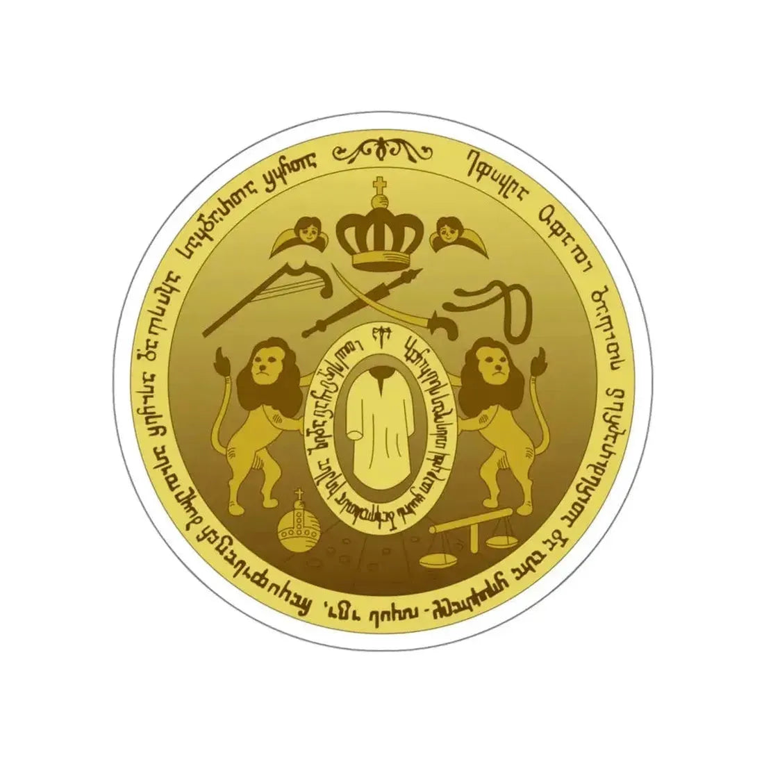 Coat of arms of Kingdom of Kartli-Kakheti STICKER Vinyl Die-Cut Decal - The Sticker Space