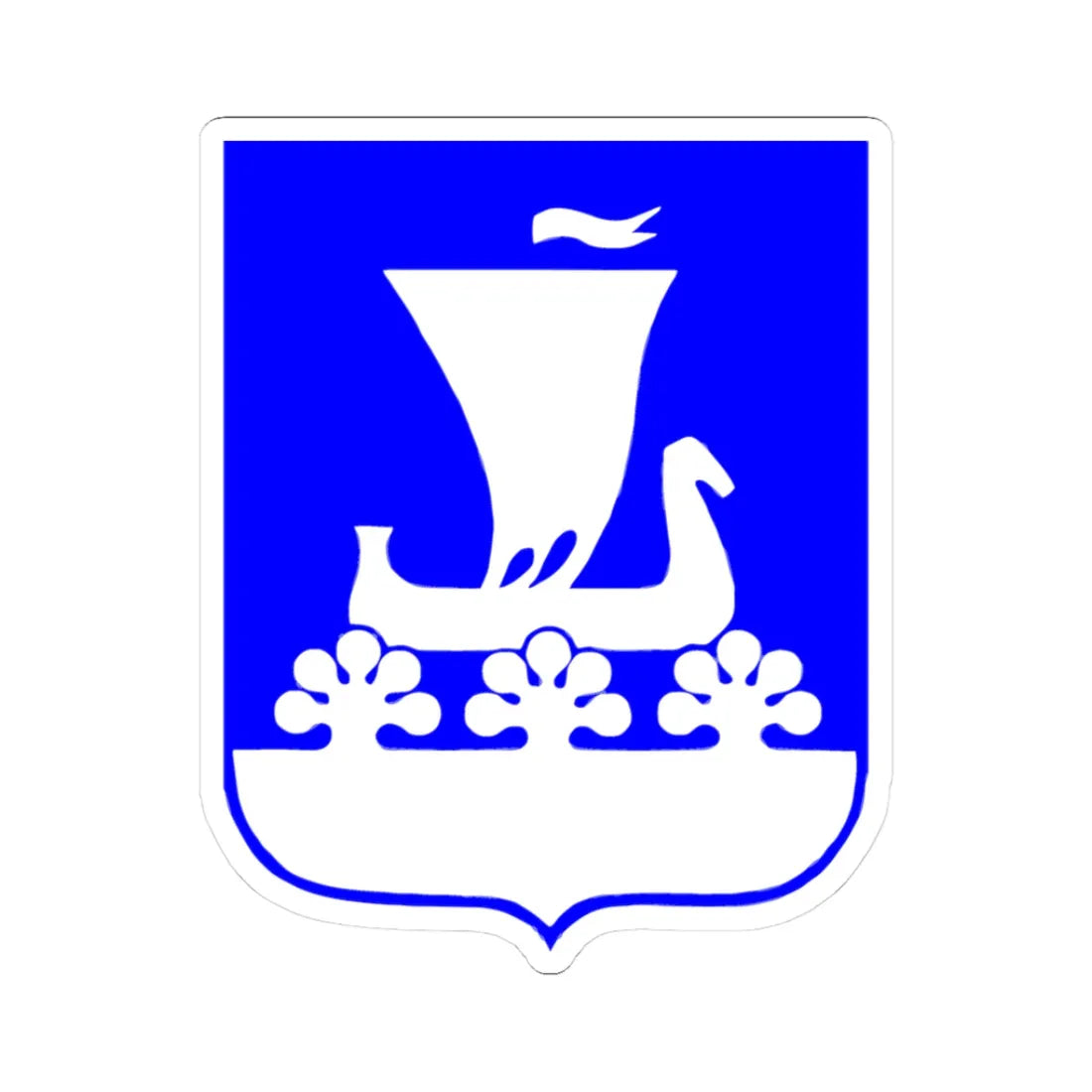 Coat of arms of Kirishsky District (Russia) (Coat of Arms) STICKER Vinyl Kiss-Cut Decal 3 Inch White - The Sticker Space