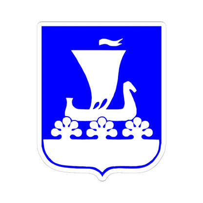 Coat of arms of Kirishsky District (Russia) (Coat of Arms) STICKER Vinyl Kiss-Cut Decal 6 Inch White - The Sticker Space