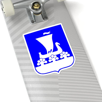 Coat of arms of Kirishsky District (Russia) (Coat of Arms) STICKER Vinyl Kiss-Cut Decal - The Sticker Space