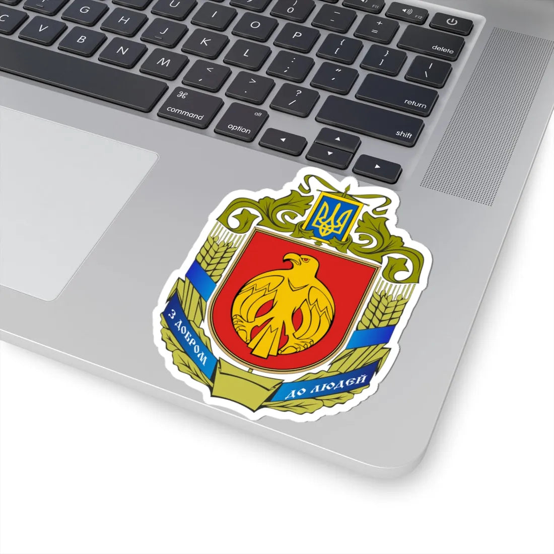 Coat of Arms of Kirovohrad Oblast (Ukraine) (Coat of Arms) STICKER Vinyl Kiss-Cut Decal - The Sticker Space