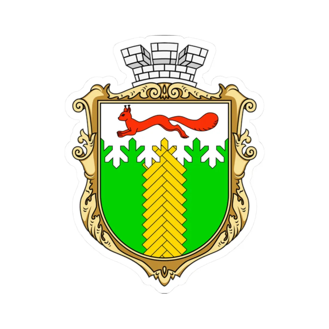 Coat of arms of Kivertsi (Ukraine) (Coat of Arms) STICKER Vinyl Kiss-Cut Decal 2 Inch White - The Sticker Space