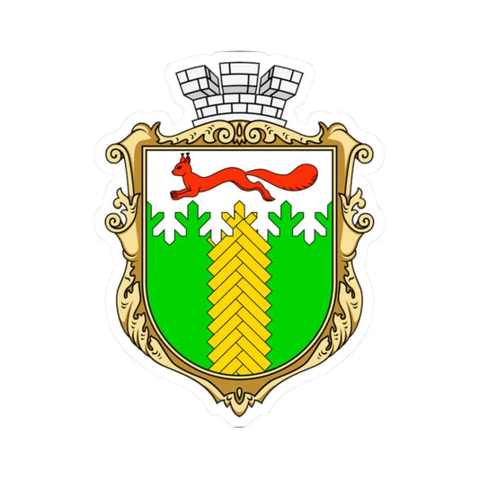 Coat of arms of Kivertsi (Ukraine) (Coat of Arms) STICKER Vinyl Kiss-Cut Decal 2 Inch White - The Sticker Space