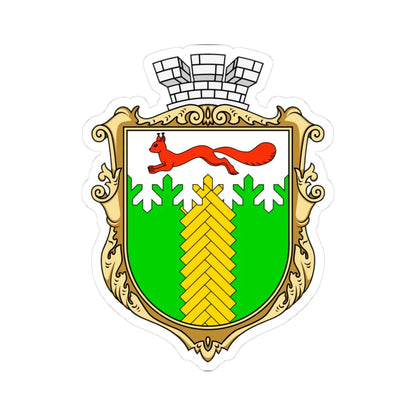 Coat of arms of Kivertsi (Ukraine) (Coat of Arms) STICKER Vinyl Kiss-Cut Decal 3 Inch White - The Sticker Space