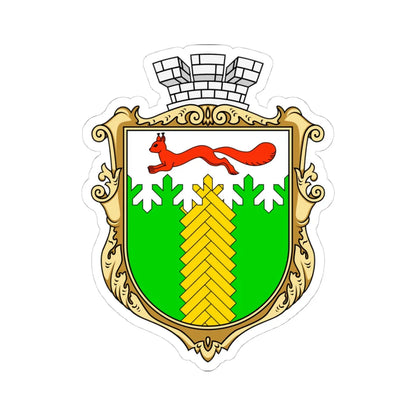 Coat of arms of Kivertsi (Ukraine) (Coat of Arms) STICKER Vinyl Kiss-Cut Decal 4 Inch White - The Sticker Space
