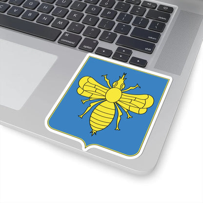 Coat of Arms of Klimavičy Belarus (Belarus) (Coat of Arms) STICKER Vinyl Kiss-Cut Decal - The Sticker Space